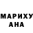 Метадон белоснежный Fariza Orsthoevskayu