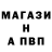 ТГК концентрат barush hernandez