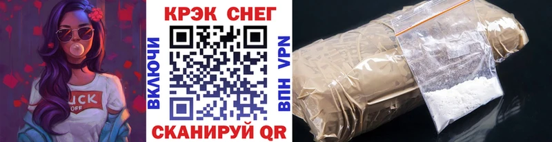 COCAIN VHQ  сколько стоит  Буй 