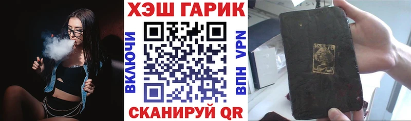 дарк нет телеграм  ОМГ ОМГ маркетплейс  Буй  ГАШ Premium 