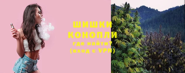 синтетический гашиш Белоозёрский