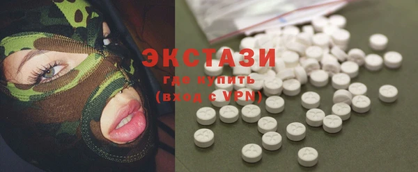дурь Белокуриха