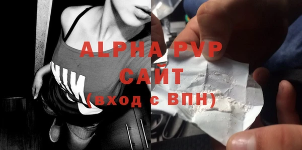 марки lsd Богородицк