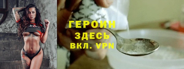 дмт Богданович