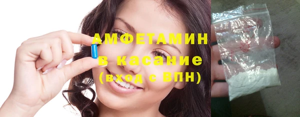СК Богородск