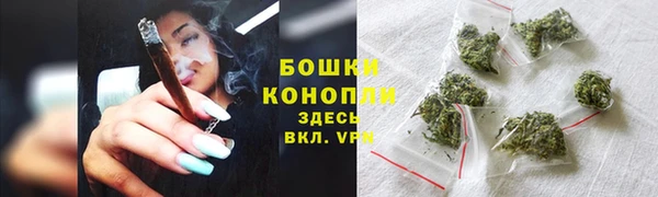синтетический гашиш Белоозёрский
