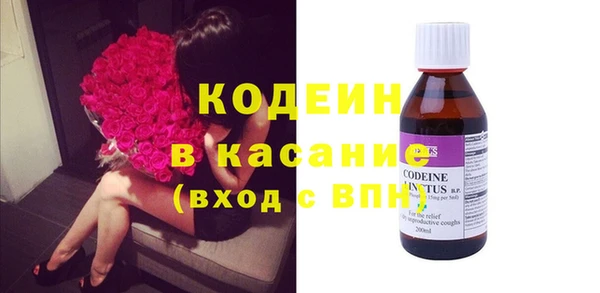эйфоретик Верхний Тагил