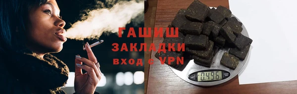 СК Богородск