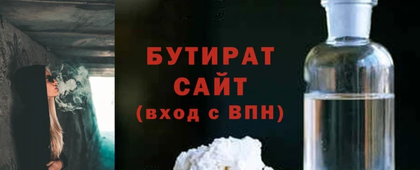марки lsd Богородицк