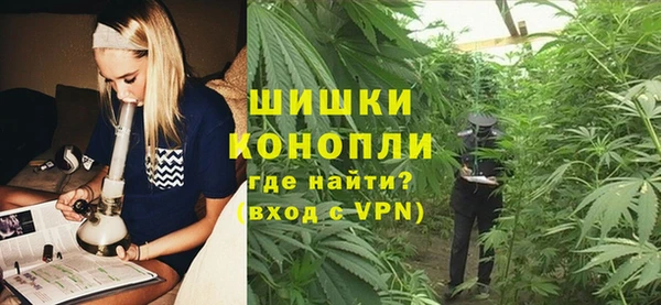 марки lsd Богородицк
