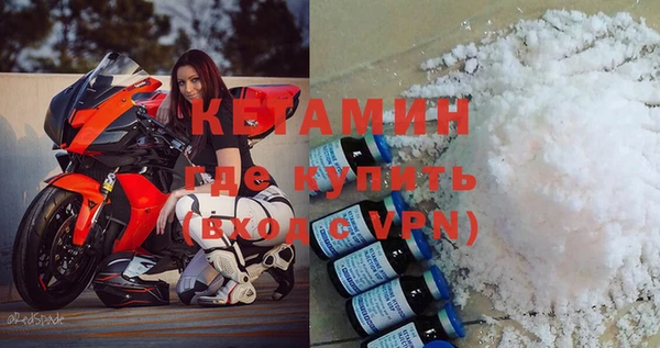 дмт Богданович