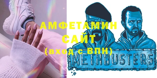 дмт Богданович