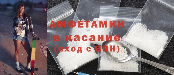 дмт Богданович