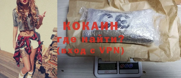 ALPHA-PVP Верхнеуральск