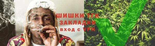 марки lsd Богородицк