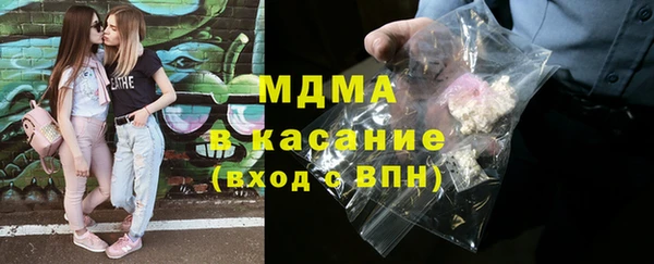дурь Белокуриха