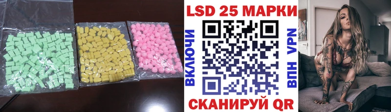 ЛСД экстази ecstasy omg как зайти Буй