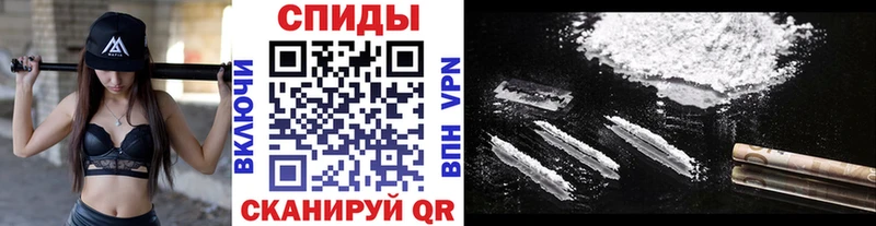 Метамфетамин пудра  Буй 